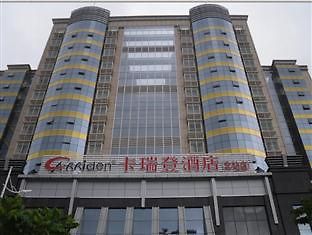 Carriden Shenzhen Exterior photo